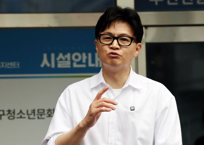 한동훈 전 국민의힘 대표ⓒ뉴시스