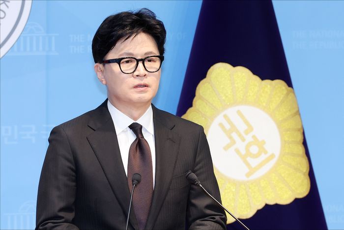 국민의힘 제명 처분이 확정된 한동훈 전 대표가 1월 29일 오후 서울 여의도 국회 소통관 기자회견장에서 제명 처분 확정과 관련해 기자회견을 하고 있다. ⓒ데일리안 홍금표 기자