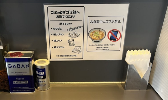 ⓒ온라인 커뮤니티 갈무리