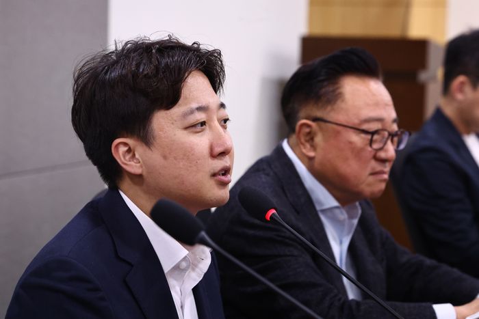 이준석 개혁신당 대표가 지난 1일 오후 서울 여의도 국회 의원회관에서 열린 사이버 보안 정책 세미나에서 인사말하고 있다. ⓒ 뉴시스