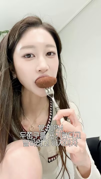 ⓒ유튜브 
