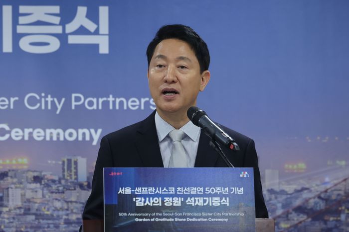 오세훈 서울시장. ⓒ뉴시스