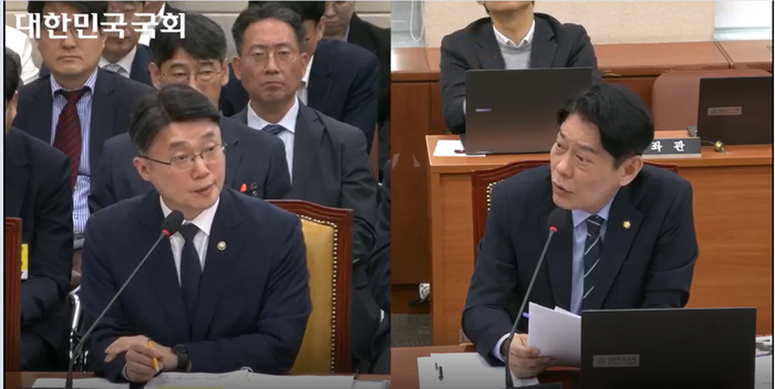 류제명 과기부 제2차관이 28일 열린 여의도 국회에서 열린 제434회 국회(임시회) 제5차 과학기술정보방송통신위원회 전체회의에서 한민수 더불어민주당 의원의 질의에 답하고 있다.국회 인터넷중계시스템 캡처