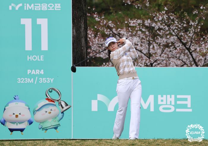 배소현. ⓒ KLPGA