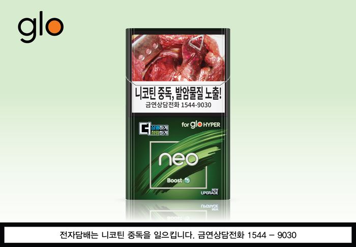 ⓒBAT로스만스