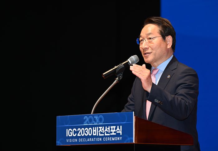 유정복 인천시장이 인천글로벌캠퍼스에서 열린 