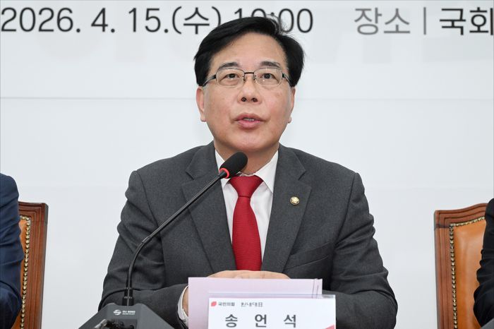 송언석 국민의힘 원내대표가 15일 오전 서울 여의도 국회에서 열린 국민의힘·경제계 노동현안 간담회에서 발언을 하고 있다. ⓒ데일리안 홍금표 기자