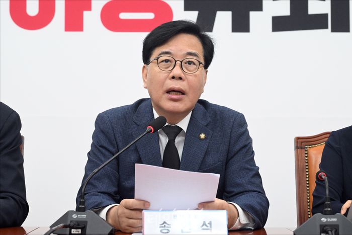 송언석 국민의힘 원내대표가 16일 오전 서울 여의도 국회에서 열린 국민의힘 최고위원회의에서 모두발언을 하고 있다. ⓒ데일리안 홍금표 기자