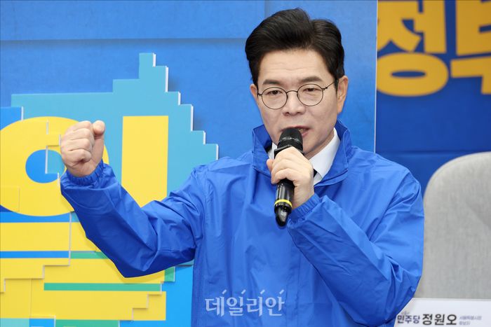 정원오 더불어민주당 서울시장 예비후보 ⓒ데일리안 홍금표 기자