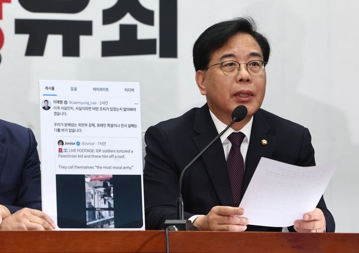송언석 국민의힘 원내대표가 14일 오전 서울 여의도 국회에서 열린 원내대책회의에서 이재명 대통령의 SNS 관련 발언을 하고 있다. ⓒ뉴시스