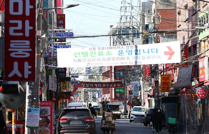 건대입구역 인근 양꼬치 거리.ⓒ뉴시스