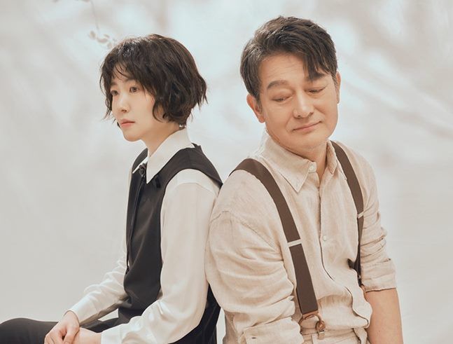 국립극단 