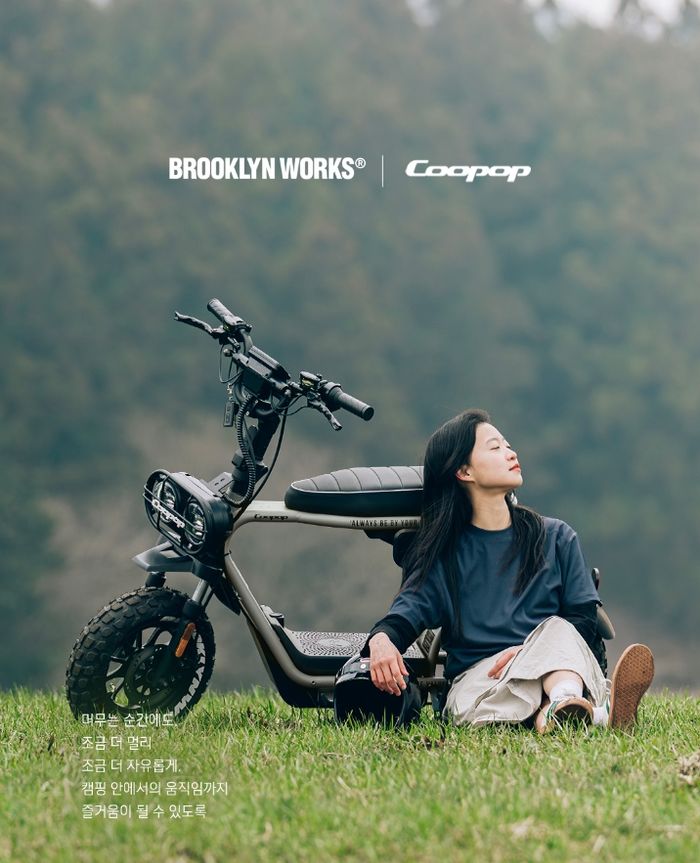ⓒ브루클린웍스(BROOKLYN WORKS)
