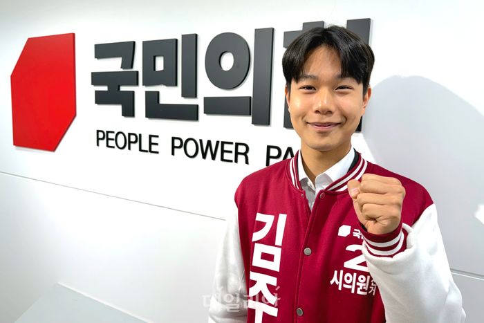 김주현 국민의힘 성남시의원 예비후보가 22일 서울 여의도 국민의힘 중앙당사에서 데일리안과 인터뷰를 하고 있다. ⓒ데일리안 김수현 기자