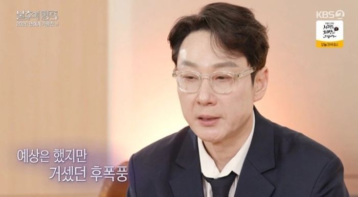 KBS2 