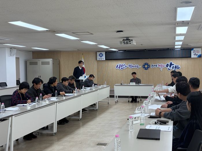 지난달 24일 시청 4층 회의실에서 열린 