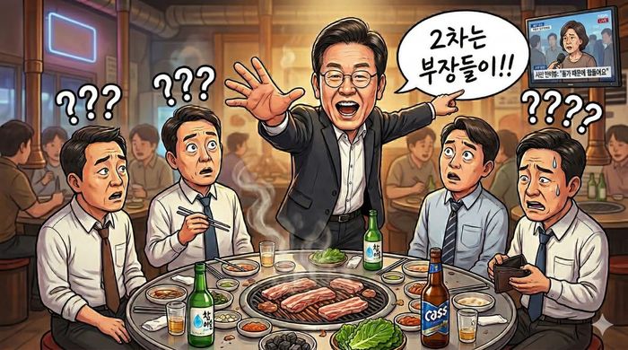 이준석 개혁신당 대표가 6일 오전 페이스북에 공유한 AI 이미지. ⓒ 이준석 개혁신당 대표 페이스북
