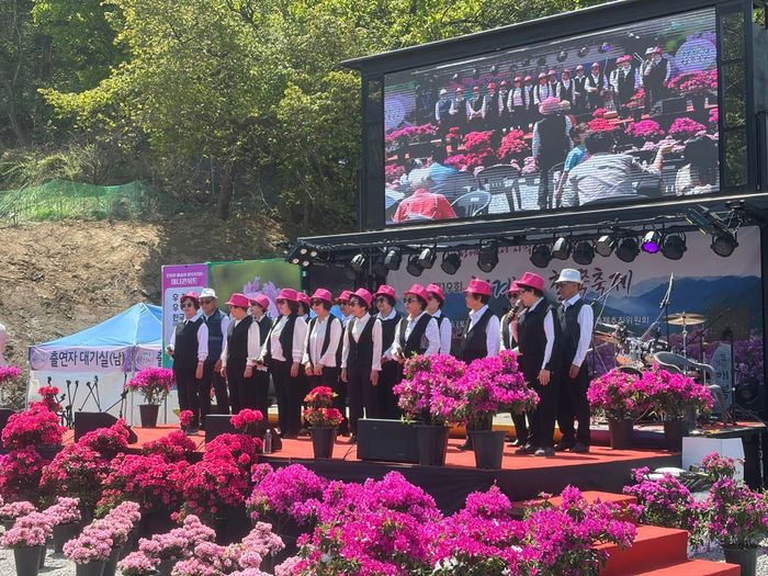 지난해 철쭉축제 행사 모습ⓒ성남시 제공