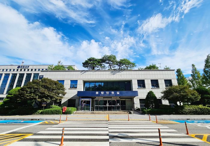 안양시 종합민원실 전경. ⓒ안양시 제공