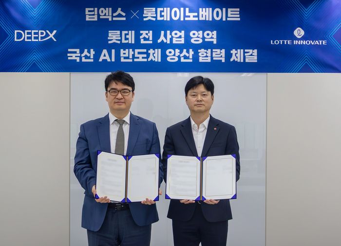 김녹원 딥엑스 대표이사(왼쪽부터), 김영갑 롯데이노베이트 AX사업본부장ⓒ롯데이노베이트