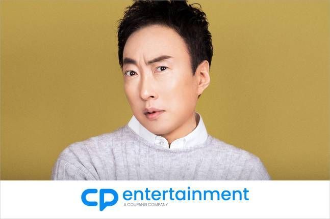 ⓒ씨피엔터테인먼트 제공