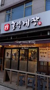 틱톡, 도우인 등에서 외국인들에게 유명한 간장게장 가게. ⓒ틱톡 