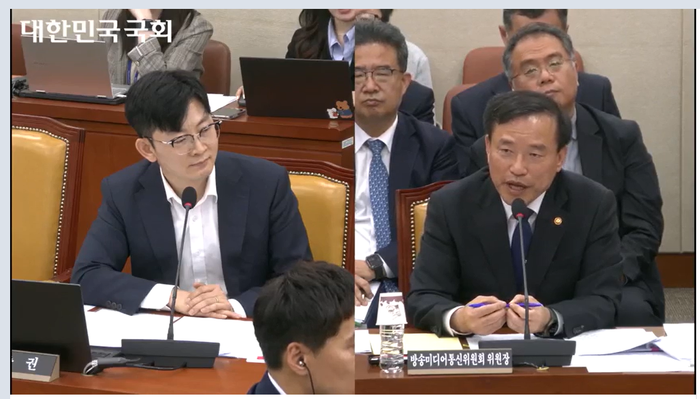 김종철 방송통신미디어위원회 위원장이 28일 열린 여의도 국회에서 열린 제434회 국회(임시회) 제5차 과학기술정보방송통신위원회 전체회의에서 박충권 국민의힘 의원의 질의에 답하고 있다.국회 인터넷중계시스템 캡처