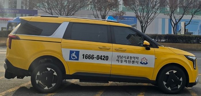 성남시 교통약자이동지원센터에서 운행 중인 장애인 복지택시 모습. ⓒ성남시 제공