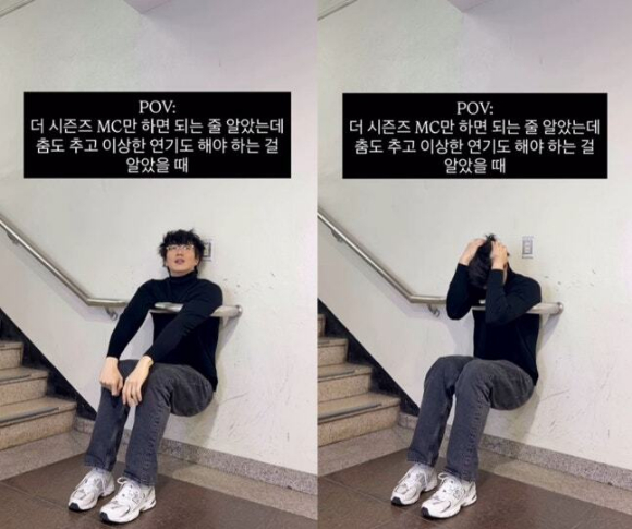 How Sung Si-kyung Lost 10kg in 2 Months: Tips from the ‘Gomak Boyfriend’ Star