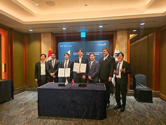 Korea-Canada Cybersecurity & Blockchain Alliance: What This $1 Million Partnership Means for Digital Assets