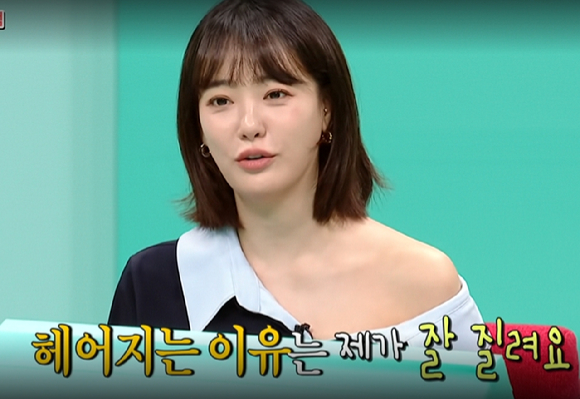 引用:MBC『全知的おせっかい視点』