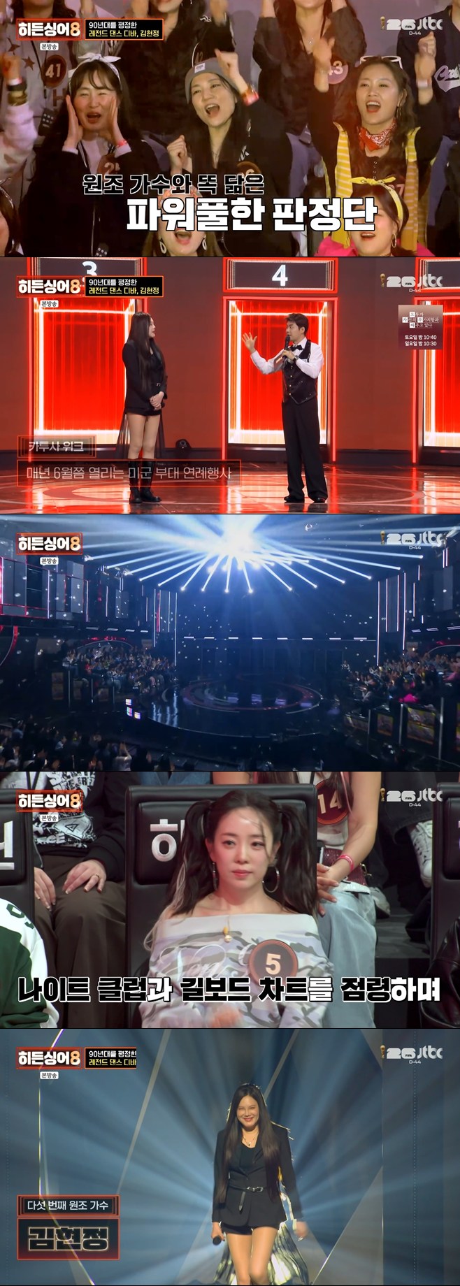 티브이데일리 포토