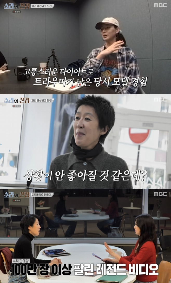 티브이데일리 포토