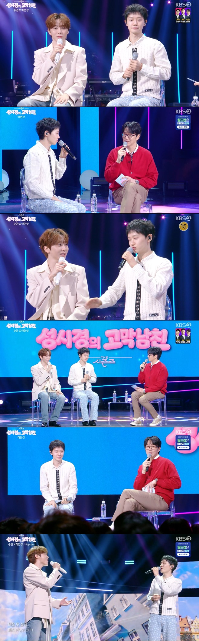 티브이데일리 포토