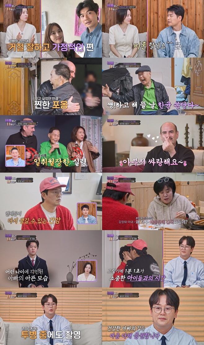 티브이데일리 포토