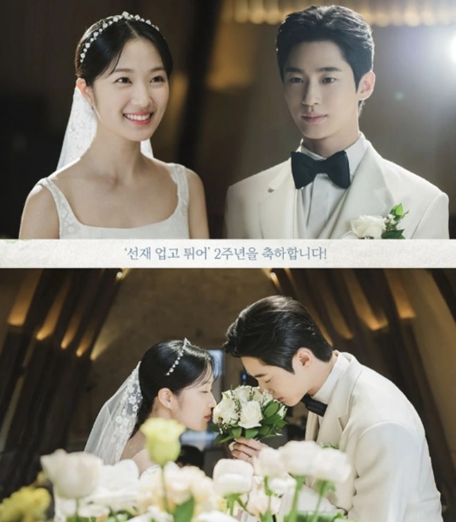 티브이데일리 포토