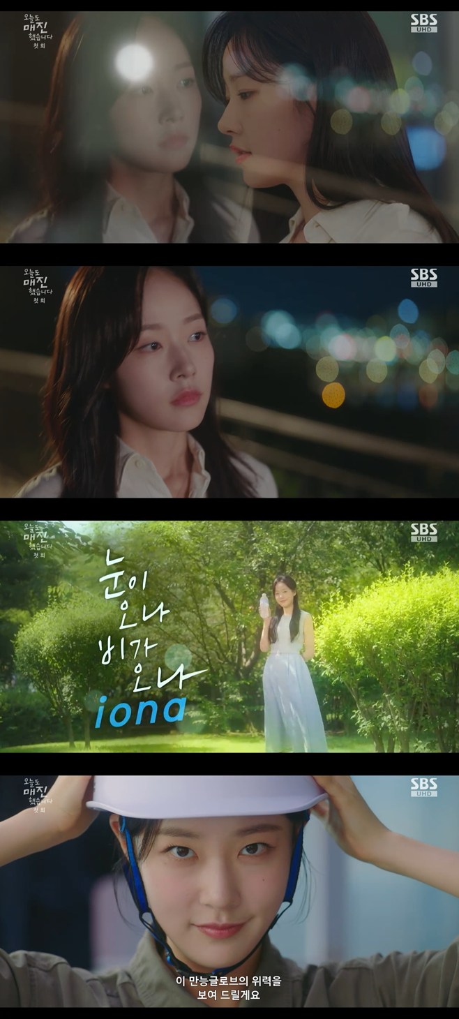 티브이데일리 포토