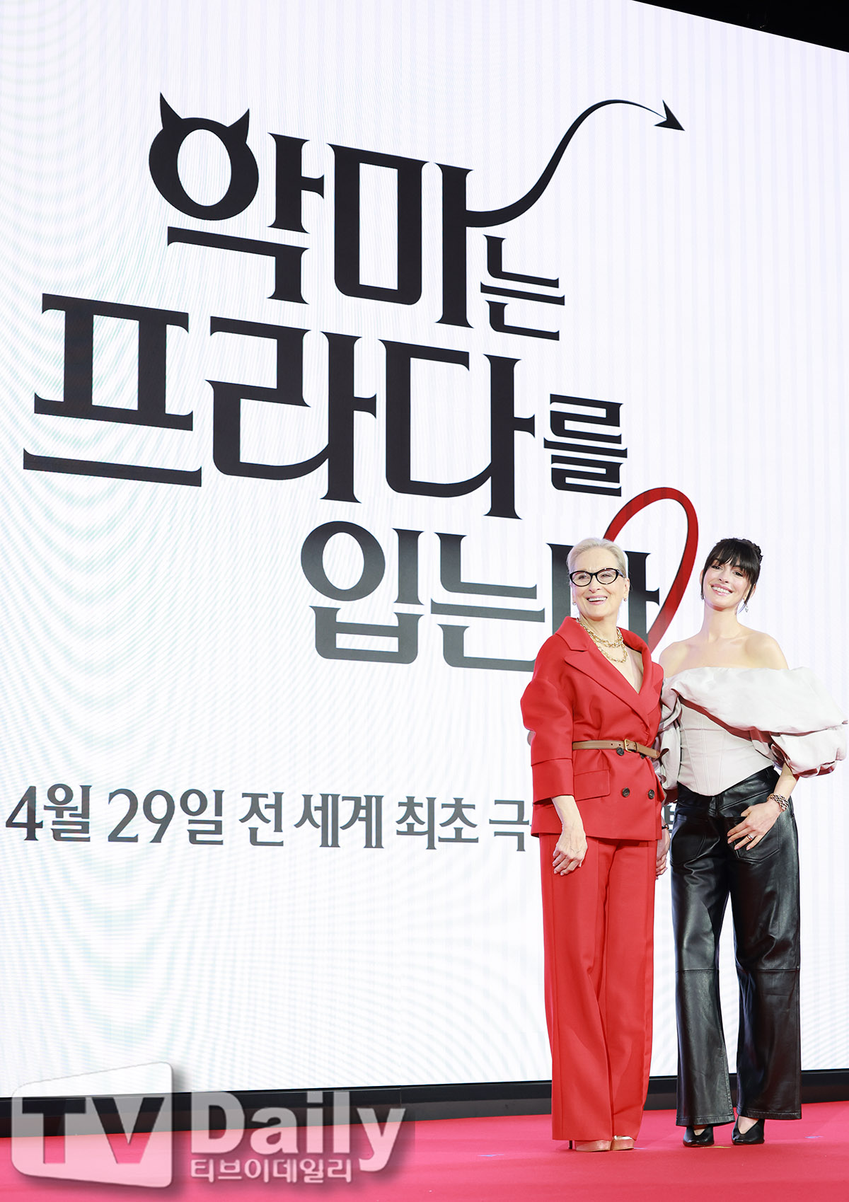 티브이데일리 포토