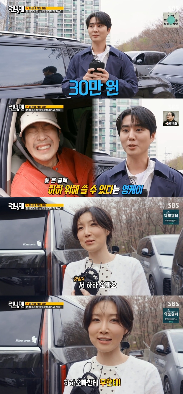 티브이데일리 포토