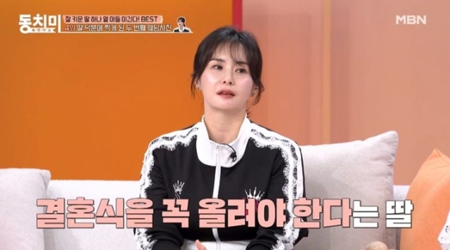 최정윤