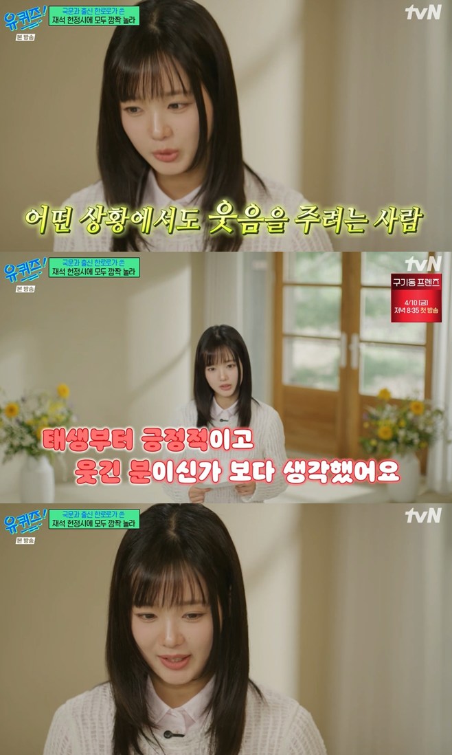 티브이데일리 포토