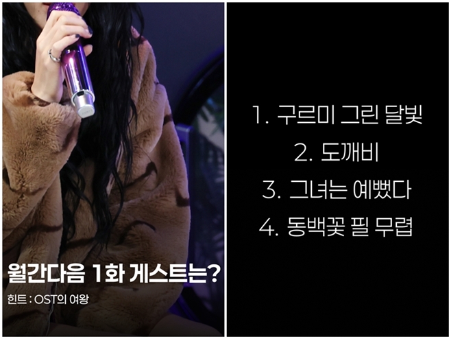 티브이데일리 포토