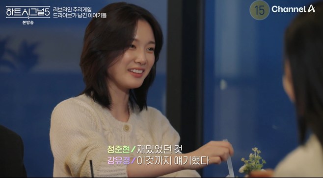 티브이데일리 포토