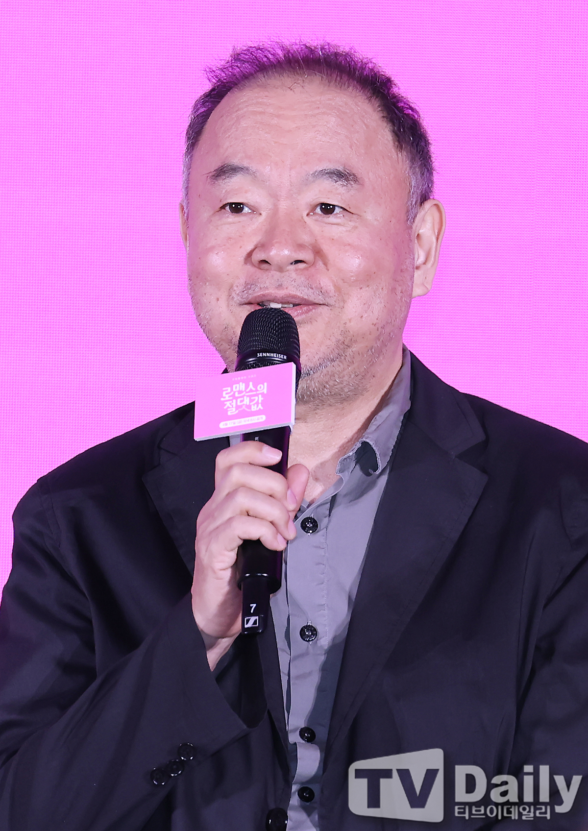 티브이데일리 포토