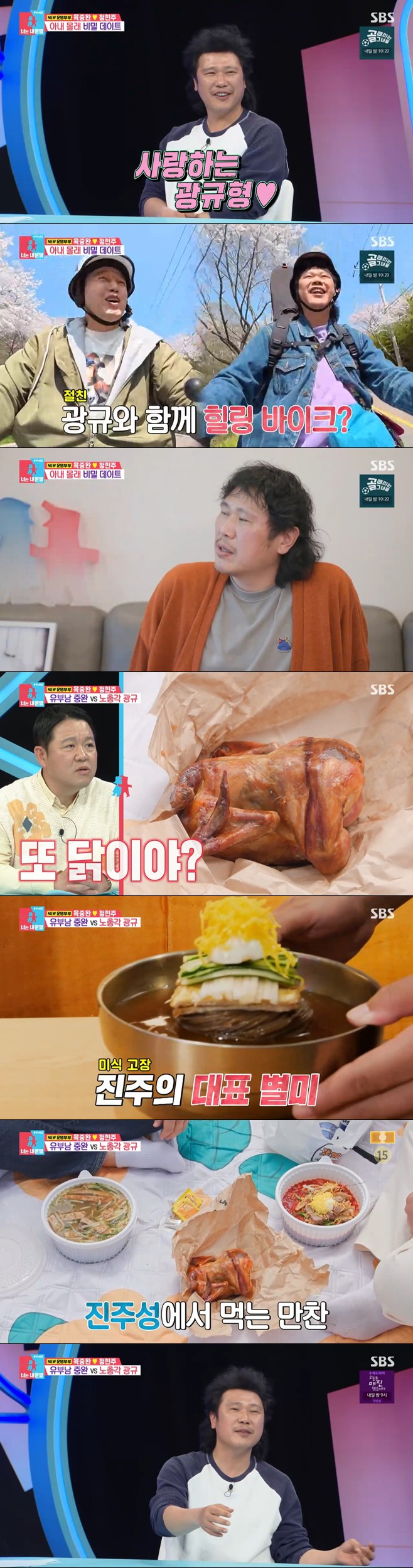 티브이데일리 포토