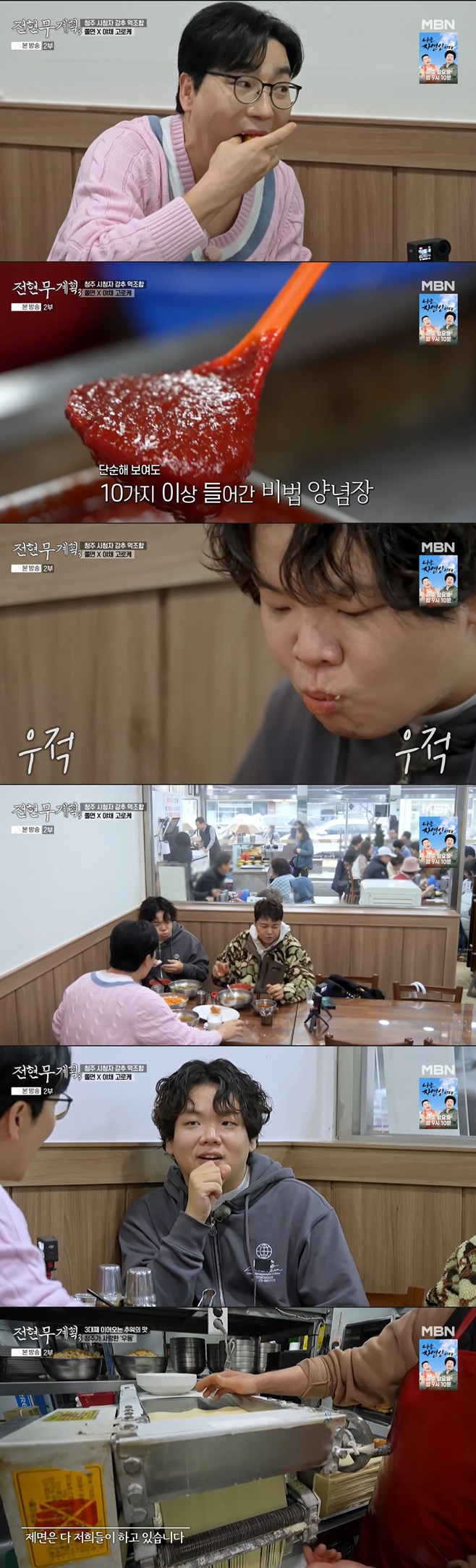 티브이데일리 포토