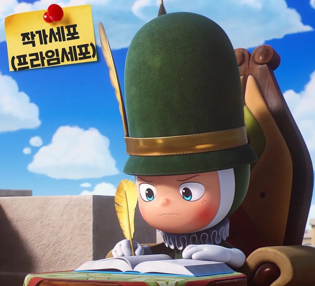 티브이데일리 포토