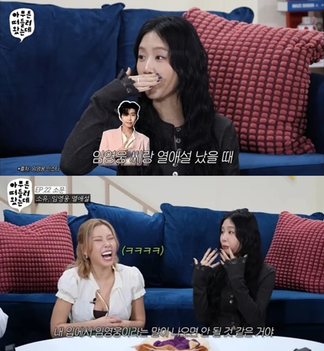 티브이데일리 포토