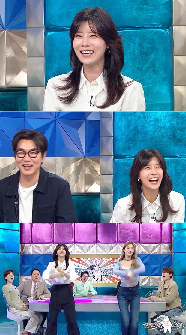 유선