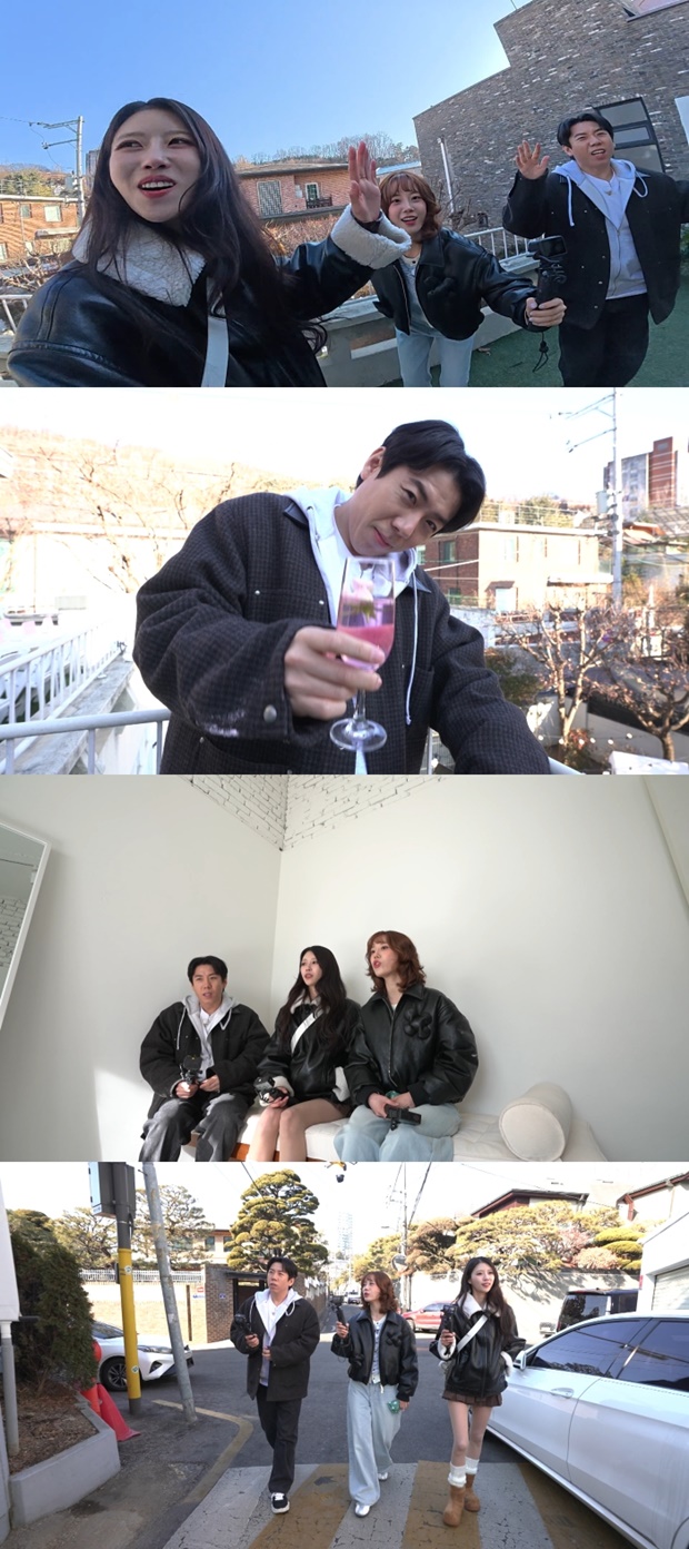 구해줘! 홈즈